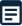 Automated appeals generation